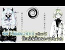 ス健
