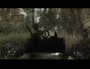 X360自製系統《使命召喚：世界大戰》-困難-第七期 (2)