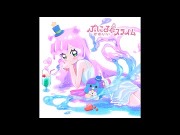 フライングゲット　踊ってみた