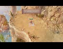 【ゆっくり実況】Nine Parchments Part.3