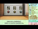 【RTA/ゆっくり解説】ピクミン4　オッチンチリョウRTA　1:57:16　Part3/5