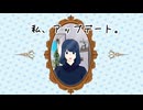 私、アップデート。／koara feat.音街ウナ SV