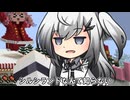 【Minecraft】隠れて逃げてアリアルさん　クリスマス2024part1【6鯖合同隠れ鬼大会】