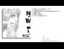 クロスフェードデモ「NEW_DAYS(feat．歌愛ユキ)」XFD