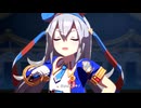 【タマモクロス】DRAMATIC JOURNEY【ウマ娘】
