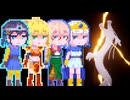 【HD-2Dドラクエ3】ゆ：モカ　ロト