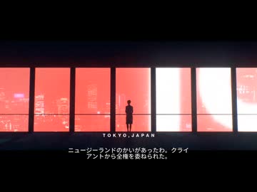 【HITMAN2】帰ってきた暗殺者夜語トバリ　その1【A.I.VOICE実況】