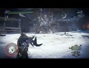 【MHW:IceBorne】#98