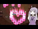 今のRO。バレンタインイベントなど。