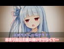 ワンス・アポン・ア・タイム