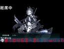 艦これの日常 その16 2025春イベE2-2 S勝利