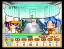 【リベンジ】パワプロ１３サクセスを実況プレイPart2（前）