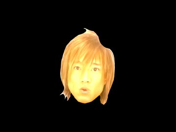 クヤ