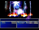 【FF7】トロフィーコンプ&やり込みプレイ【Part1143】