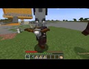【minecraft】サバイバルでまったり整地して新しい世界作るわ【Part554】