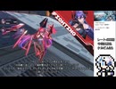 【星の翼】出戻り勢の反省会 #7【VOICEVOX】