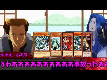 【クトゥルフ神話TRPG】囲う深緑　part3【メニ卓】