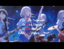 『instinct』 -  ELEMAYU