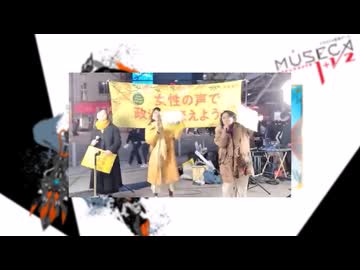 男が産めるのTrashだけ♪