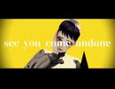 【MMD】BUTCHER VANITY【Vroid】