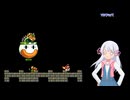【ソフトウェアトーク実況】過去を乗り越えるスーパーマリオワールド（後半）