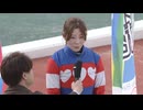 2025年3月12日園田競馬10R ＬＪＳ園田ラウンド 第２戦(C2) レース回顧・勝利騎手インタビュー・LJSレディスジョッキーズシリーズ2025総合表彰式
