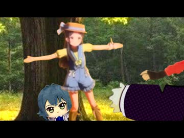 風の谷のナウ千奈