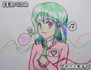演奏してみた SongsOle 番外編 OP・ED曲集 09