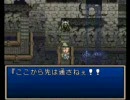 15分でなんとかするSFC実況プレイ テイルズオブファンタジア Part003