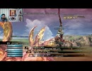 FF13-439