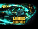 【プレイ動画】バス旅Part463【Limbus Company】