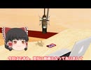 贈る動画