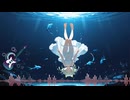 絶望の海/vocaloid