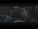 [バイオハザード6]第8回(8-3) 冷静さを欠くクリス