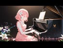 残叶独愛/vocaloid