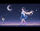 見限る覚悟/vocaloid