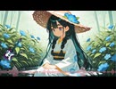 結縁/vocaloid