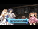 【実況】アルトネリコ２の実況がしたい時期※ネタばれあり【１２７ネリコ目】