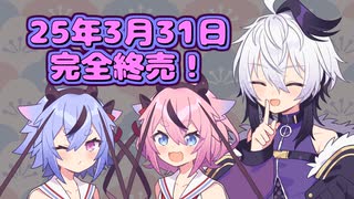 【A.I.VOICE雑談】ガイノイドTalk・アイボス移行のすゝめ！【駆け込み購入推進動画】