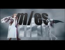 【探索者MMD】m/es【VRoidMMD企画2025】