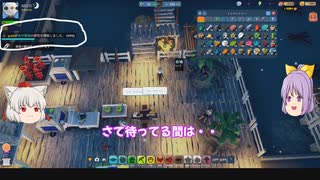 詰んだ！無人島から生活を充実させていくゲーム。Havendock06
