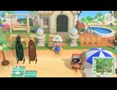 【あつまれどうぶつの森】タチツテ島新生活＃３９　リアーナちゃんのお庭を造る