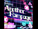 【シャニソン】Another Eampage　expert