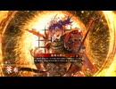 的場さんの帰りを待って幾星霜　【其の３３９】番外編