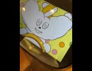 76352641965__BB29078A-FE66-4BB7-BBCD-341993D6A7C5