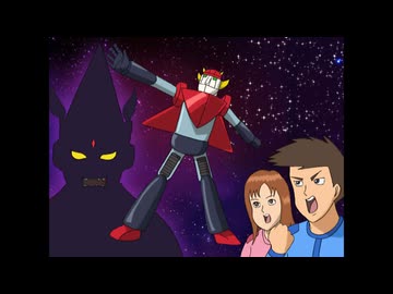 ギャグマンガ日和3 第7話「フォーエバーハンターMASUDA／超合体戦士サンゴッドVオープニングテーマ」