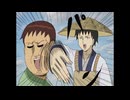 ギャグマンガ日和3 第9話「心温まる東北の旅 ノンストップ松尾芭蕉」