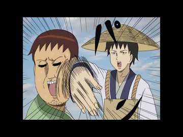 ギャグマンガ日和3 第9話「心温まる東北の旅 ノンストップ松尾芭蕉」