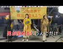 男が産めるのモニタリングだけ！