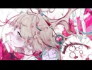 【ニコカラ】エル【off vocal】